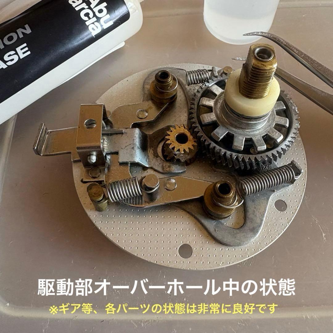 完全OH整備済 ◆アンバサダー 5000 極上 ４ネジ 機関絶好調個体!