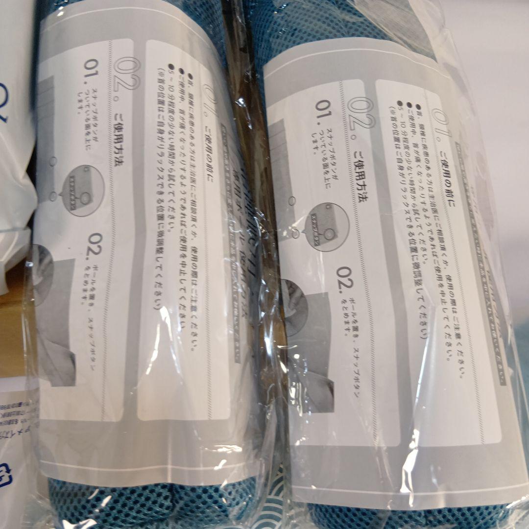 【送料無料】今治睡眠用枕用タオル2 　2個　その他3点【匿名配送】