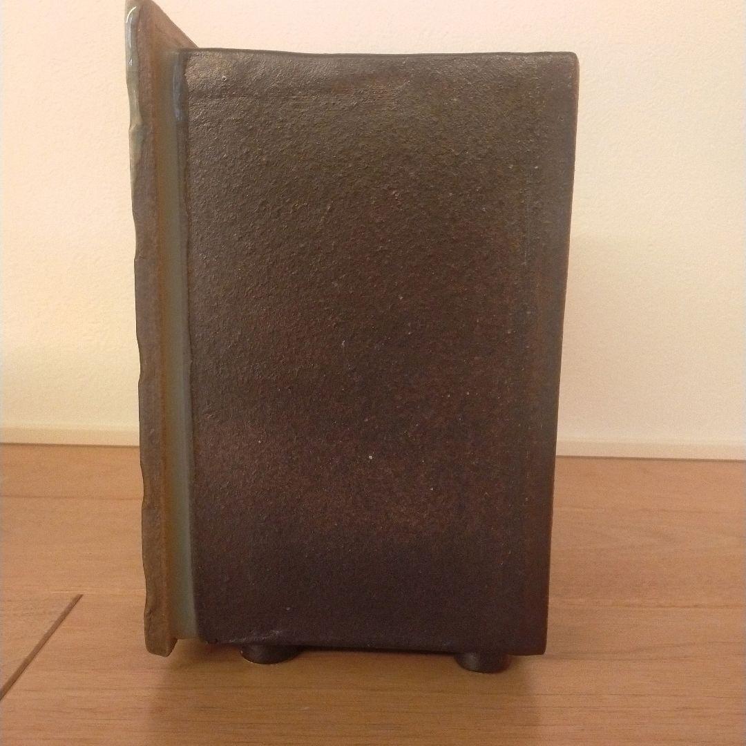 信楽焼 水槽 四角型 メダカ 金魚 熱帯魚