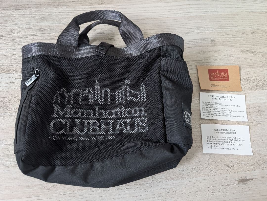 Manhattan CLUBHAUS ゴルフバッグ 黒 カートバッグ 中古 美品