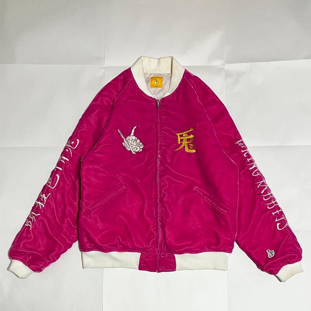 【希少】#FR2　エフアールツー　Velvet Souvenir Jacket