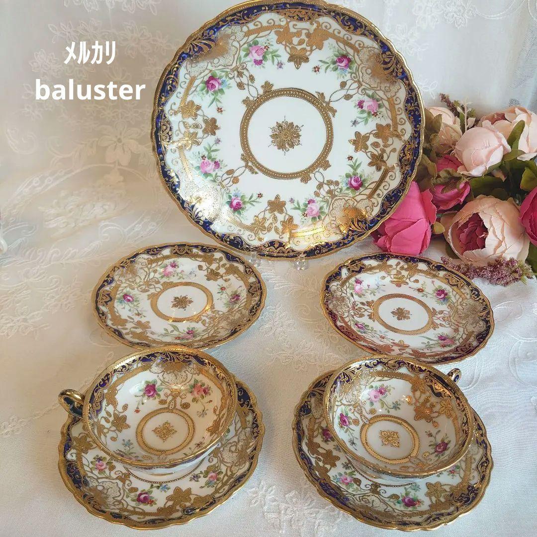 オールドノリタケ　ティーカップ＆ソーサー　ケーキ皿　大皿　豪華絢爛7点セット