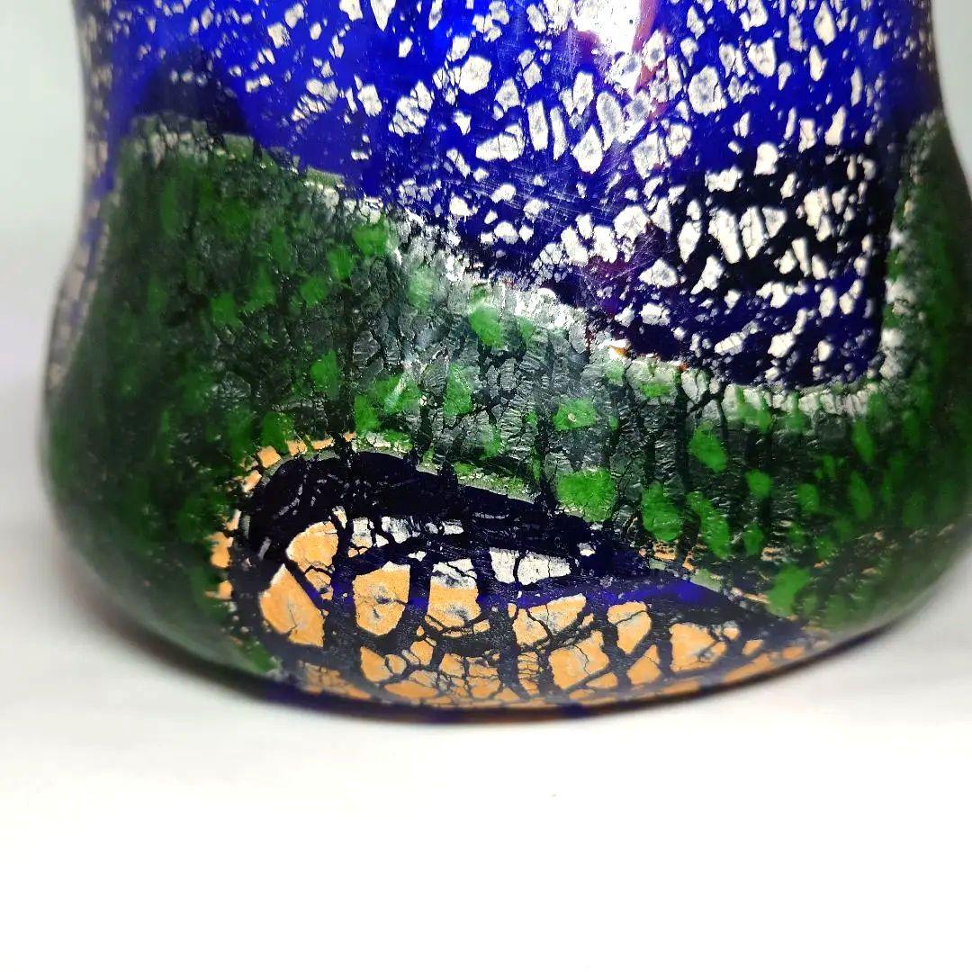 稲嶺盛吉　琉球ガラス　水指　茶道具