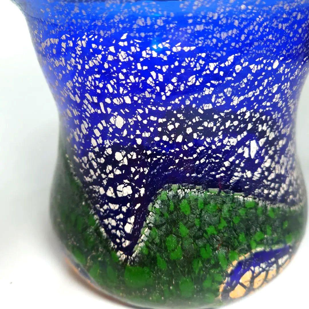 稲嶺盛吉　琉球ガラス　水指　茶道具