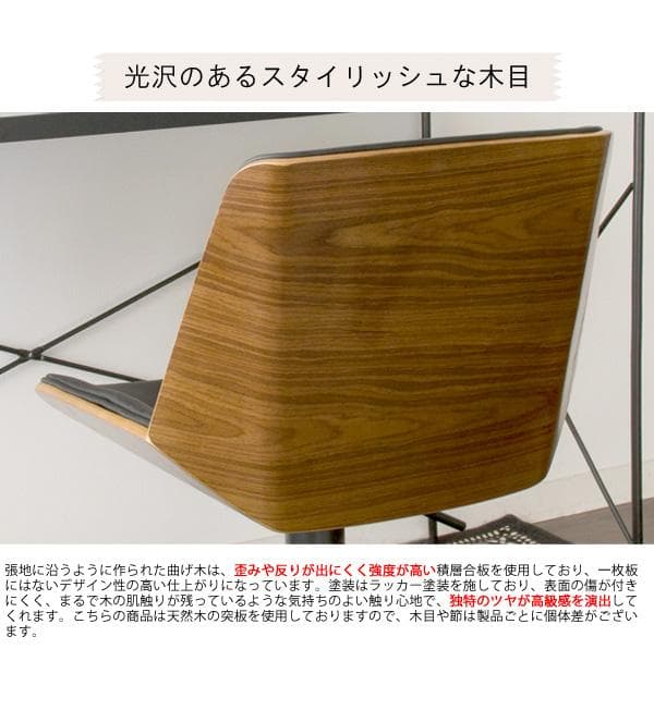 おしゃれ 座りやすい 北欧テイスト キャスター付 デスクチェア いす グレー