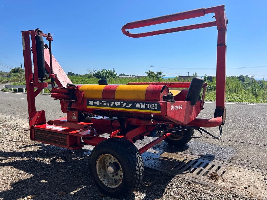 宮崎　タカキタ　ラッピングマシーン 梱包　WM1020 ラップマシン 牧草ロール