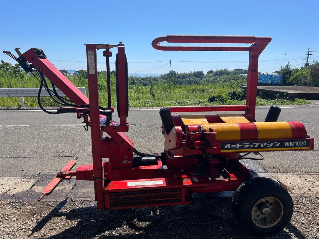 宮崎　タカキタ　ラッピングマシーン 梱包　WM1020 ラップマシン 牧草ロール