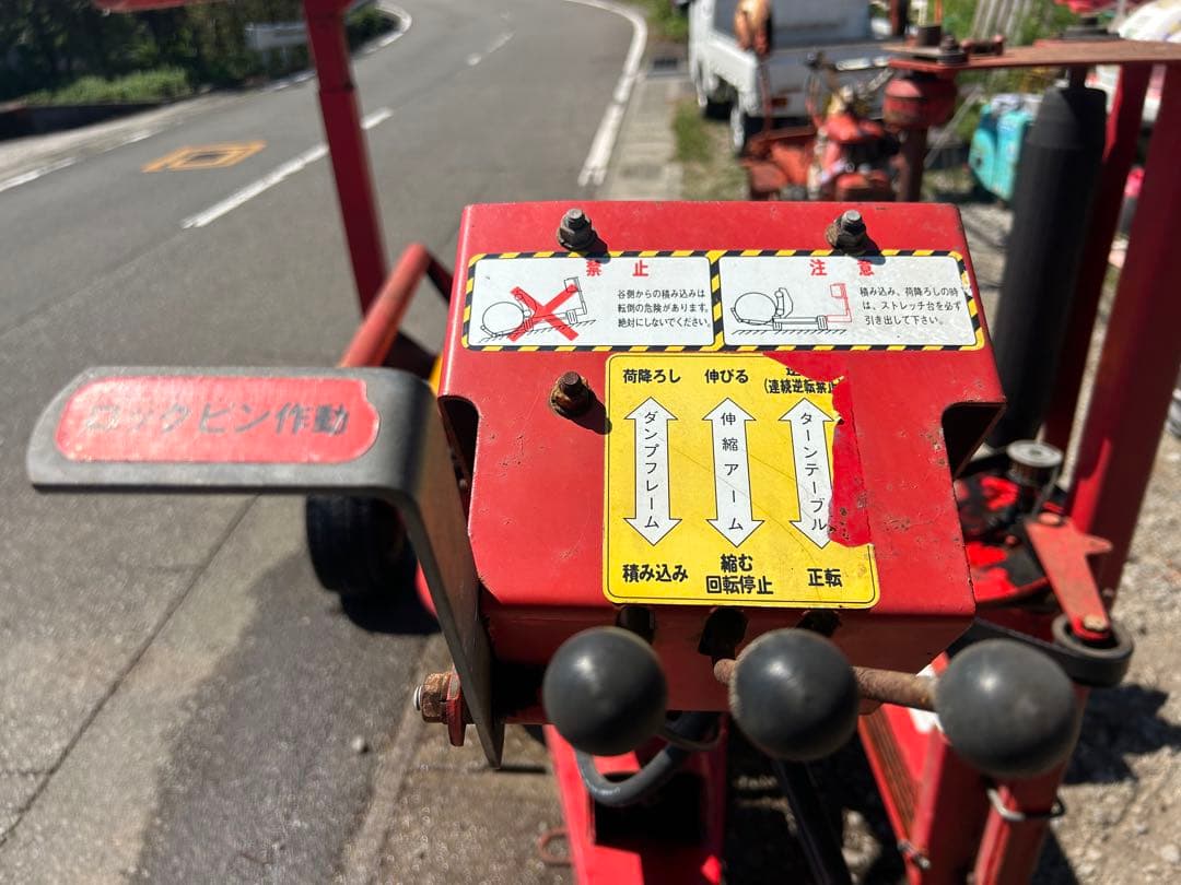 宮崎　タカキタ　ラッピングマシーン 梱包　WM1020 ラップマシン 牧草ロール