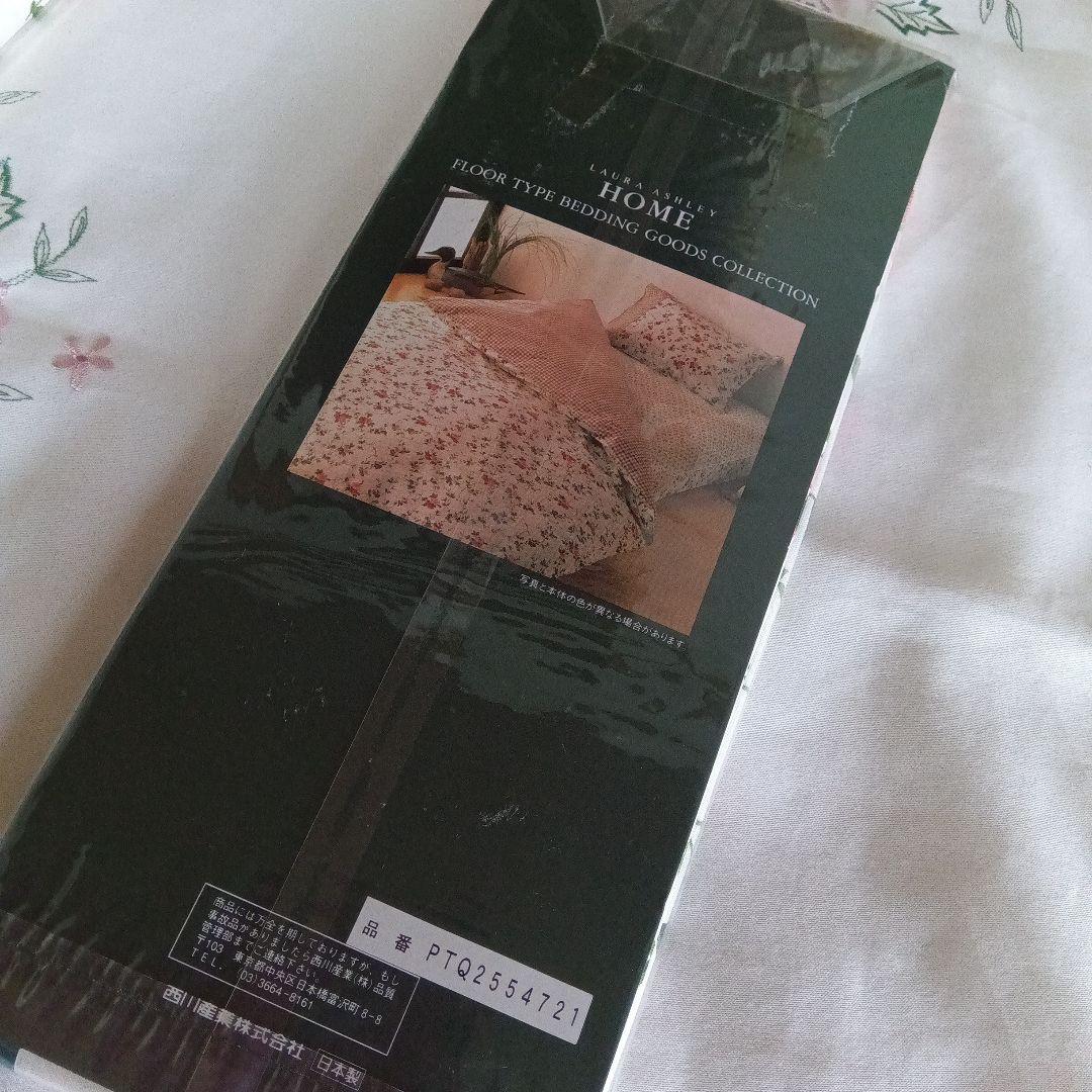新品♡ローラアシュレイ　 敷き布団カバー 　ベッドカバー　ピローケース　2点