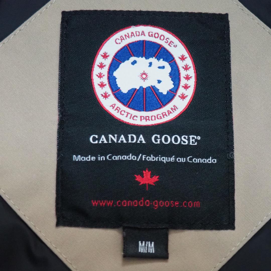 【最高級】  マッケンジー ロングダウンコート 肌