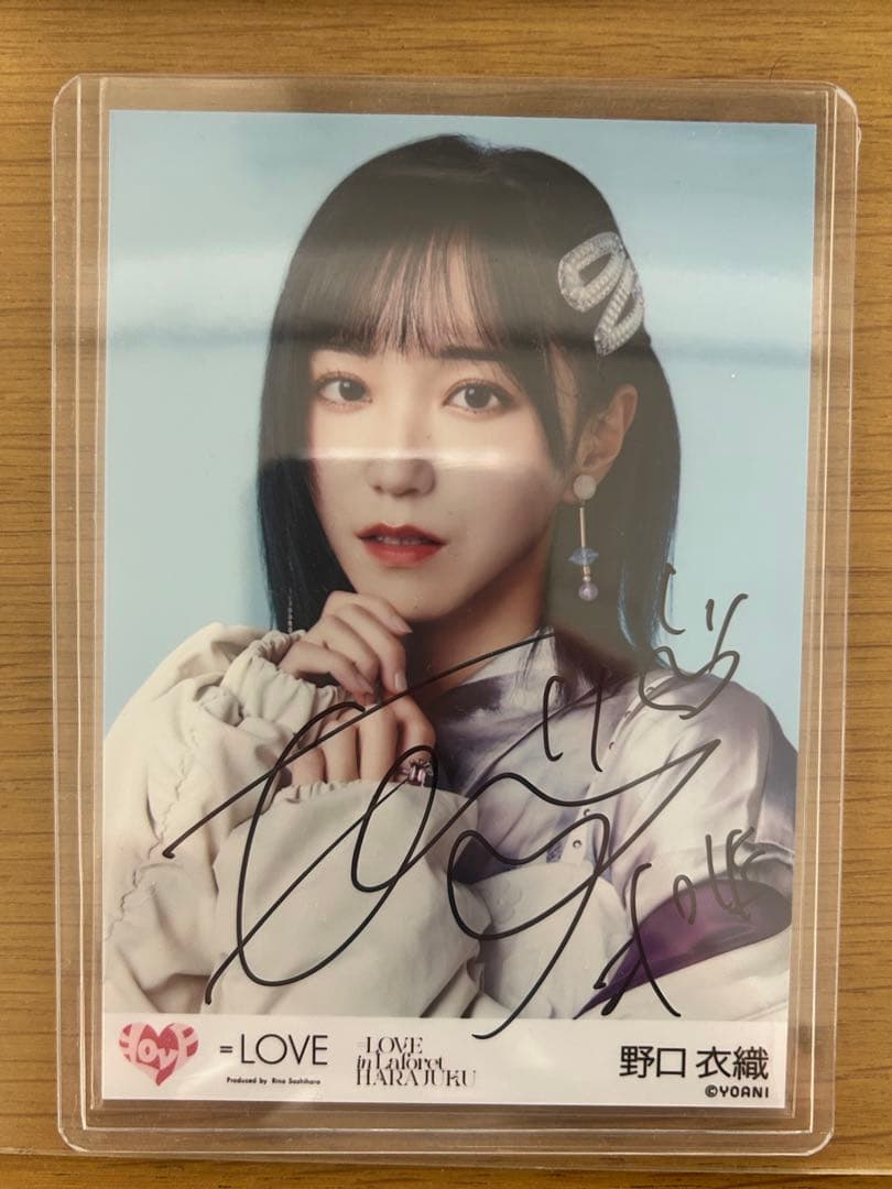 は*か様 野口衣織 直筆 ラフォーレ原宿