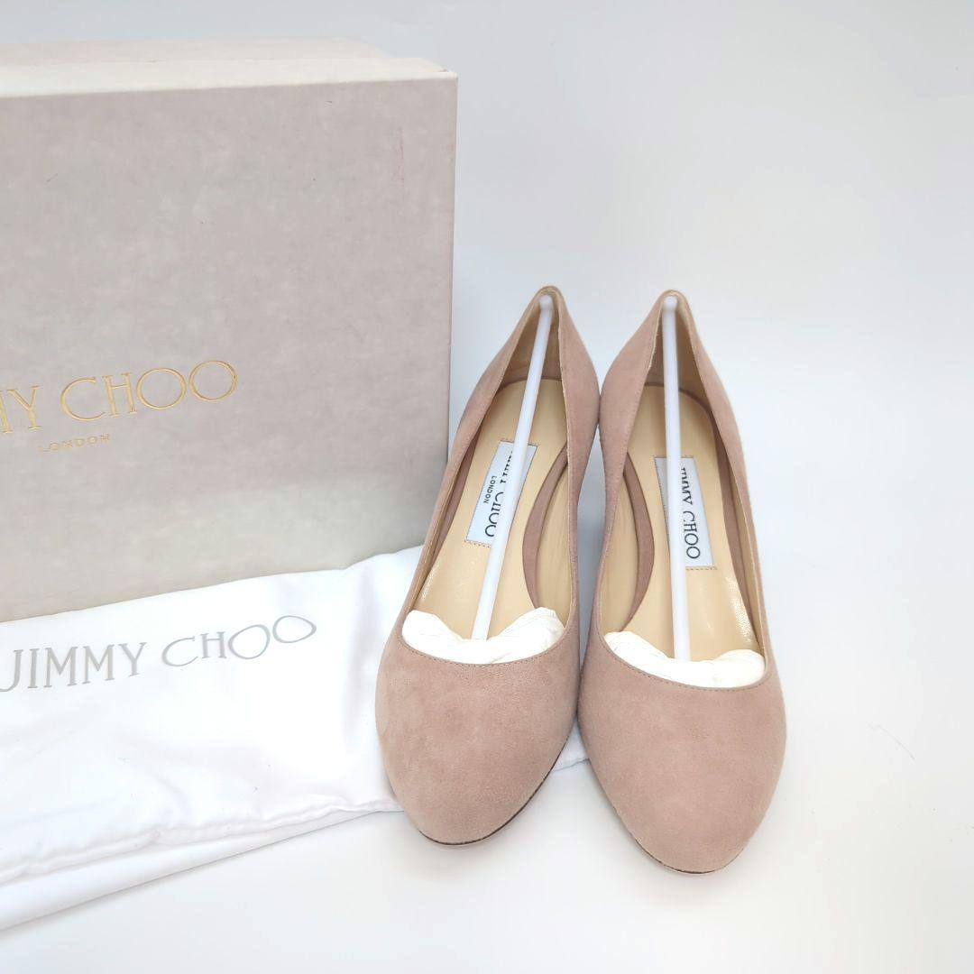 新品未使用✨ジミーチュウ Jimmy Choo ベージュ パンプス