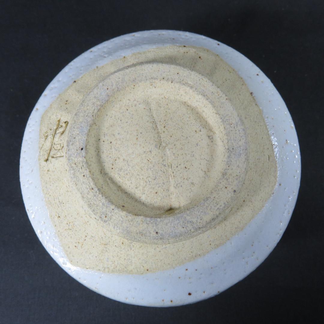 茶碗 白志型 桂山作 木箱 共箱 茶道具 茶器 抹茶碗 茶の湯