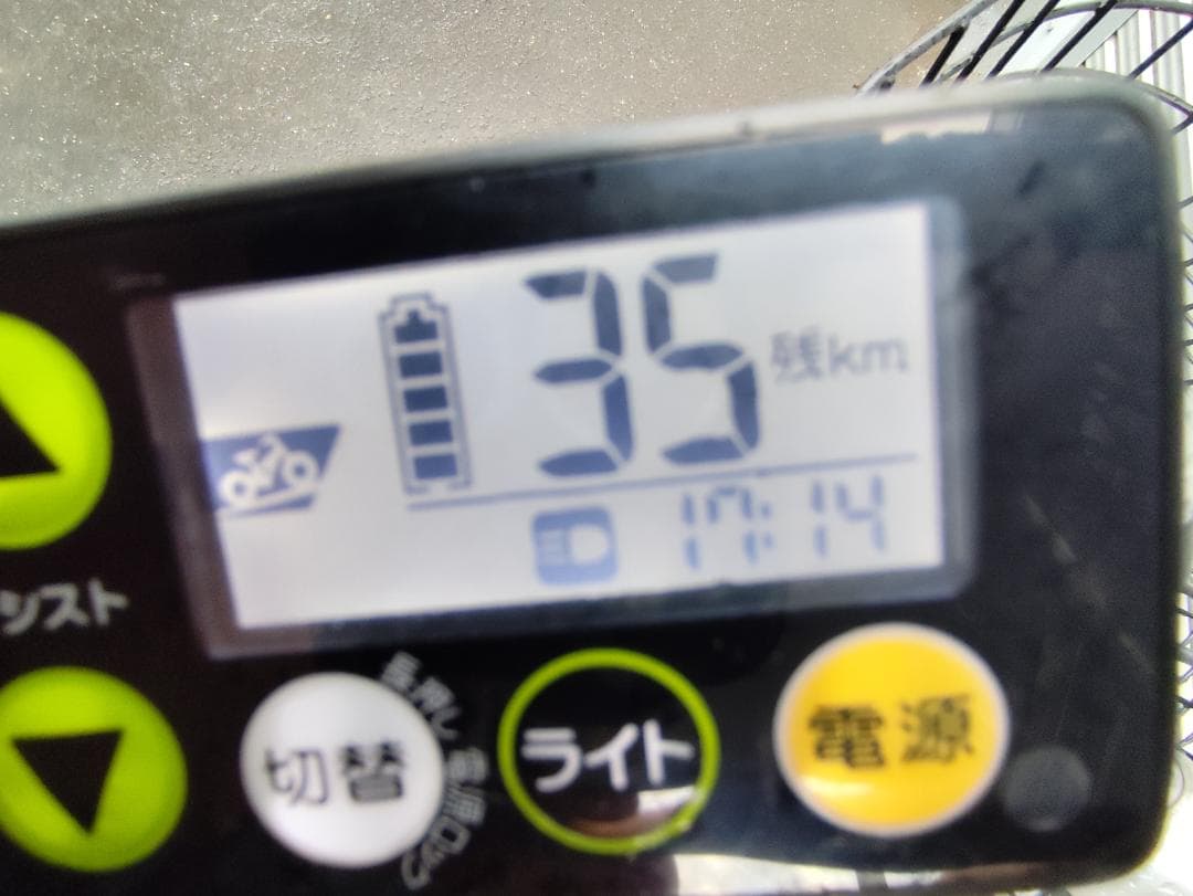 ヤマハ　パス　ナチュラ　26インチ　アシスト自転車 チャイルドシート付