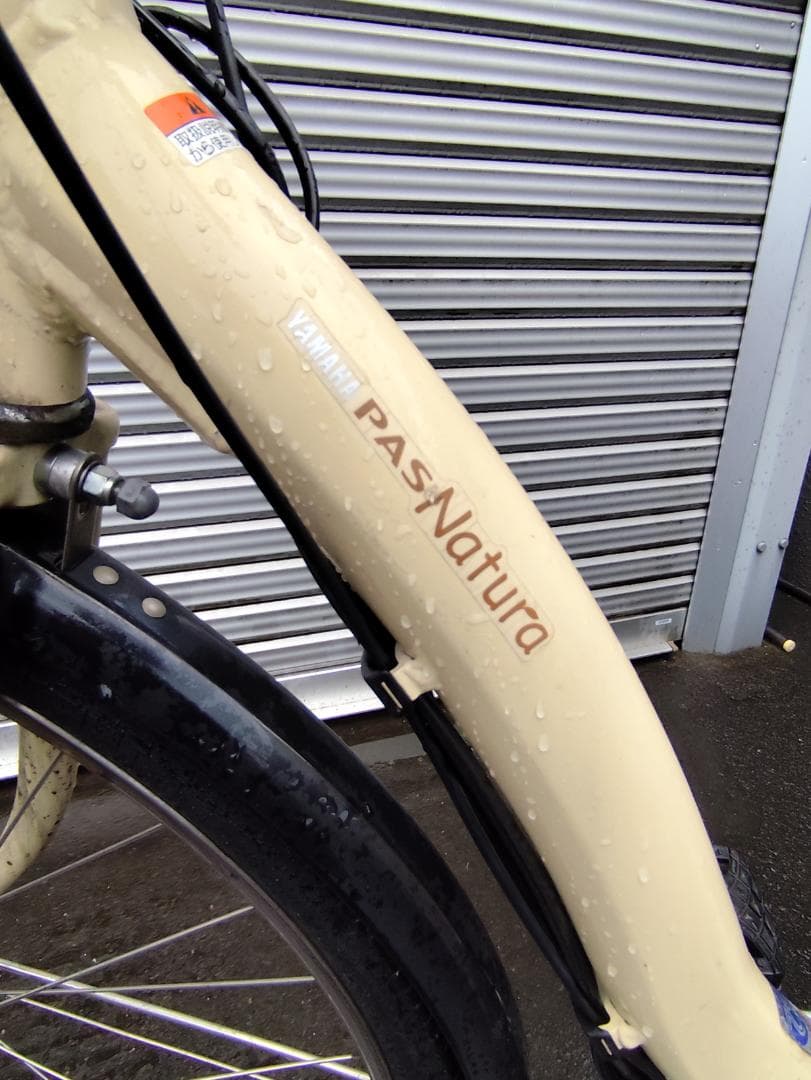 ヤマハ　パス　ナチュラ　26インチ　アシスト自転車 チャイルドシート付