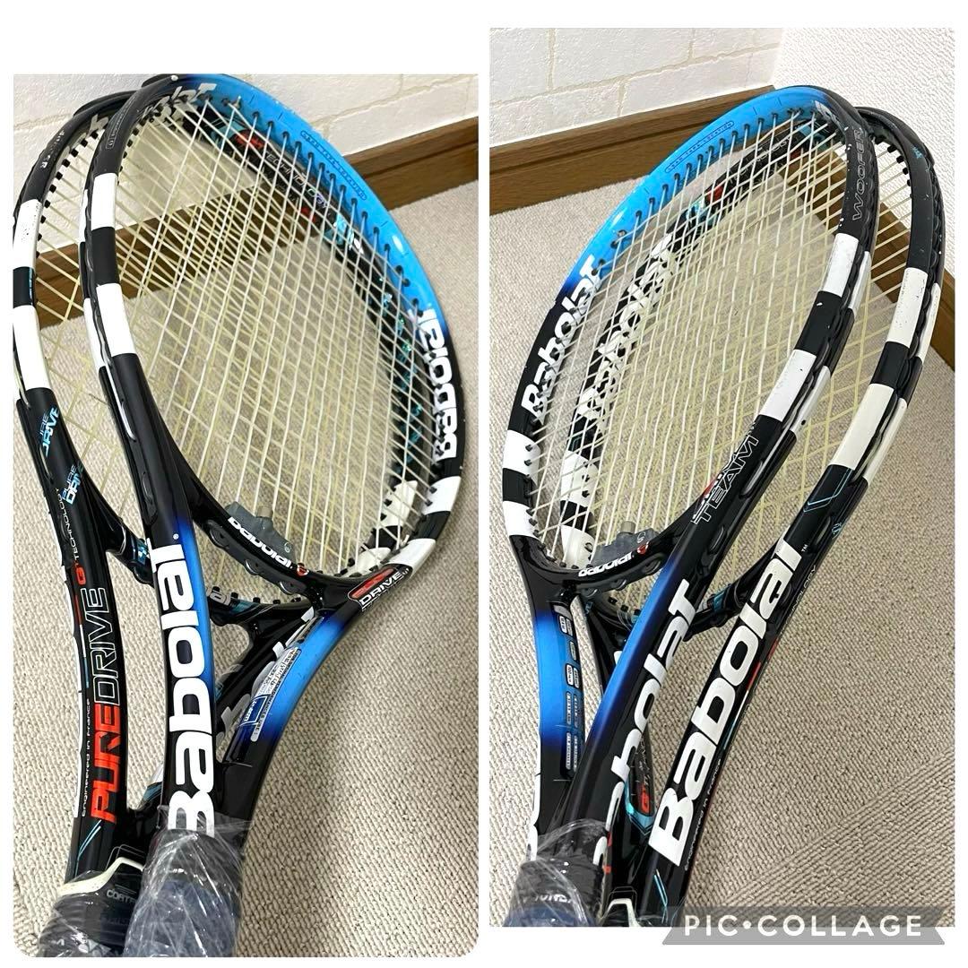 バボラ　Babolat Pure Drive GT & TEAM 2本セット