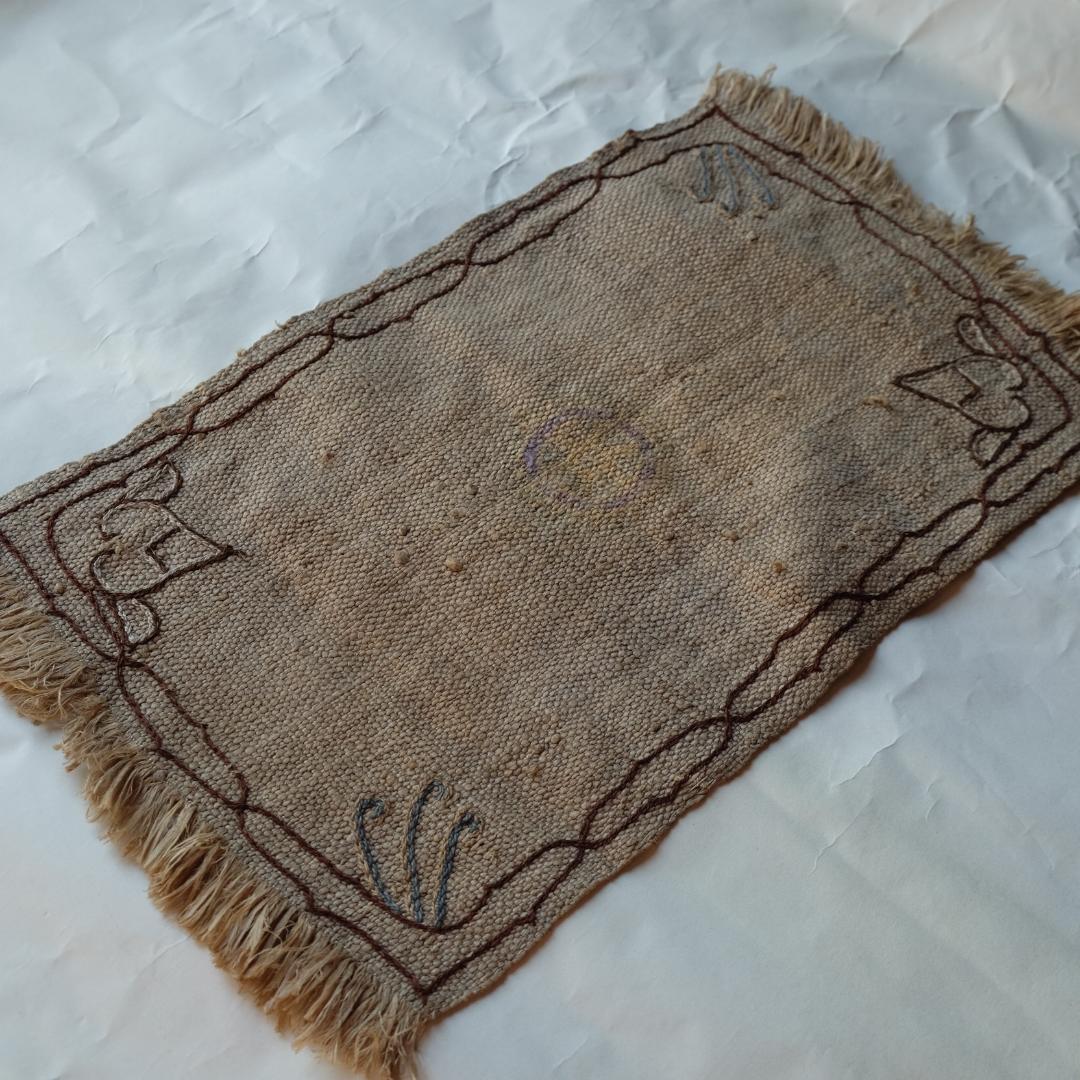 アイヌ／アットゥシ／アンティーク／古物