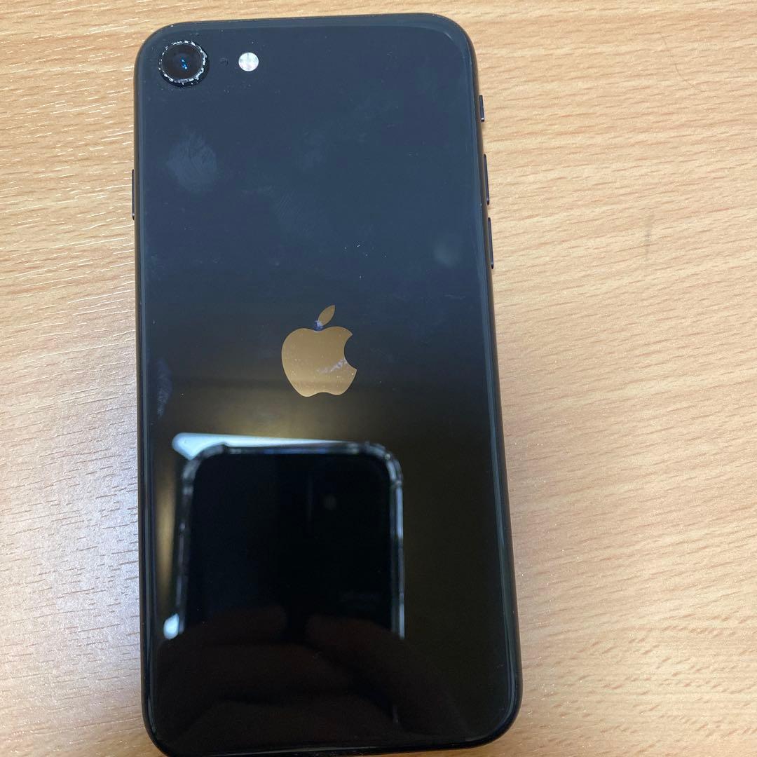 iPhone SE (第2世代) ブラック