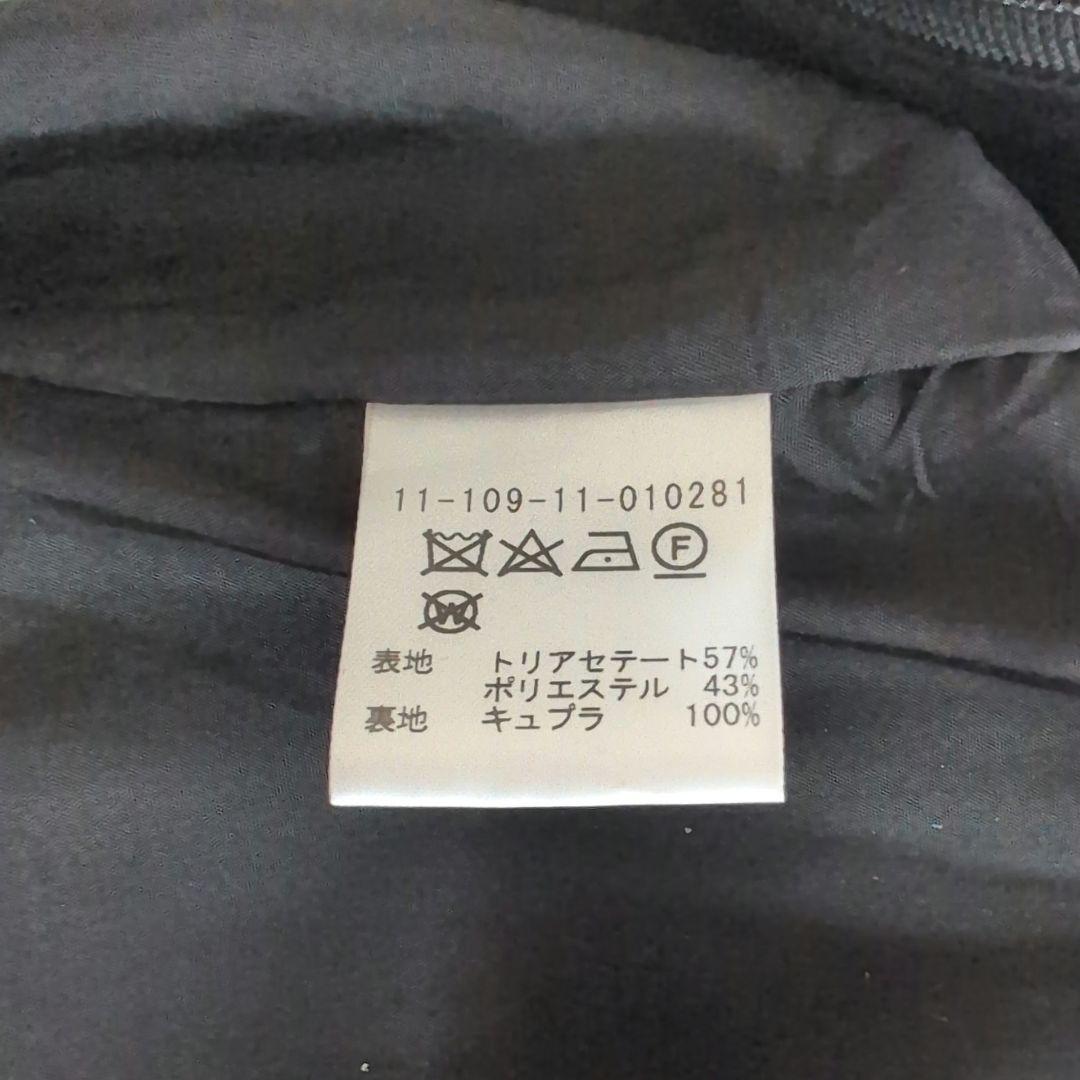 美品✨エストネーション オールインワン サロペット オーバーオール 黒 38