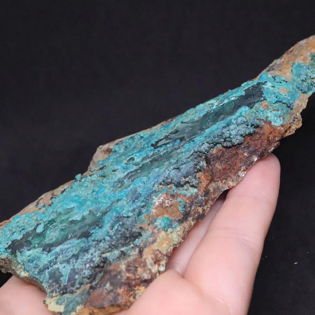 クリソコラ & シュードマラカイト珪孔雀石 擬孔雀石 131.5g CHS126