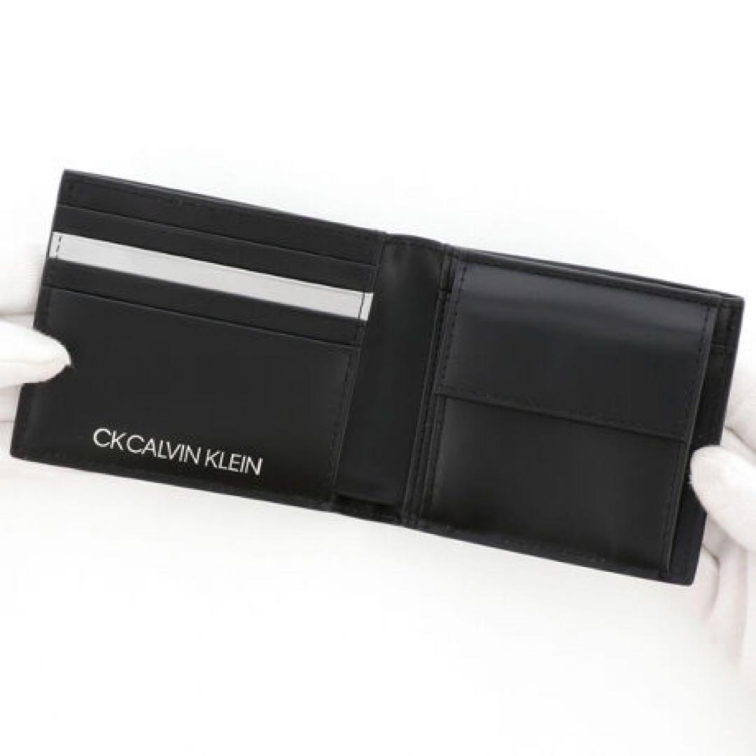 CKカルバン・クライン ミロ 二つ折り財布 カード段4 紺