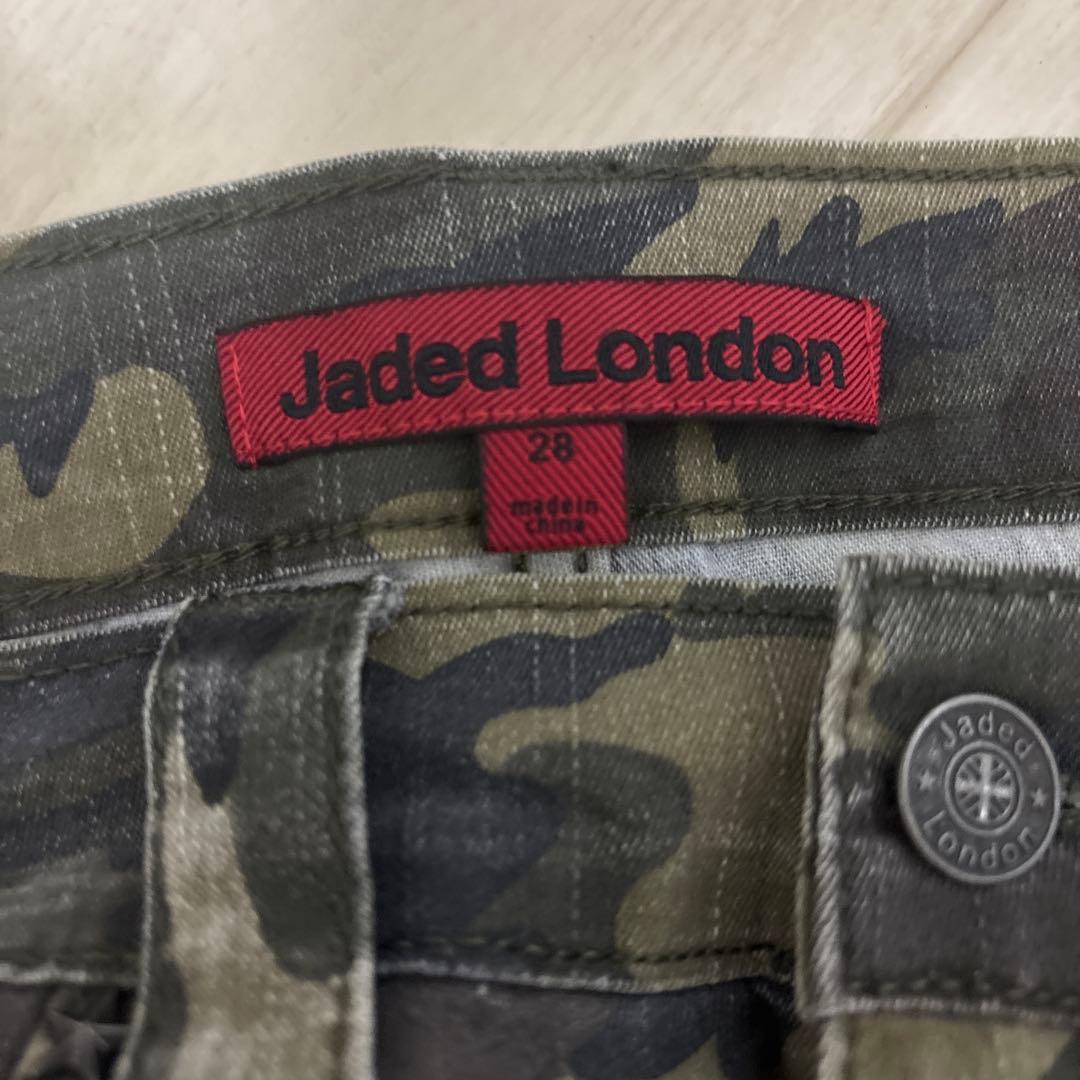 jaded london 迷彩パンツ
