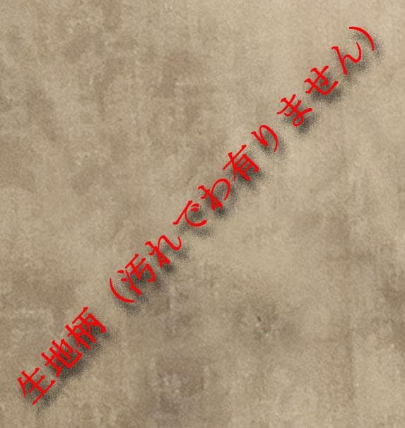 OAKLEY Hydrolix ベージュパンツ 32サイズ