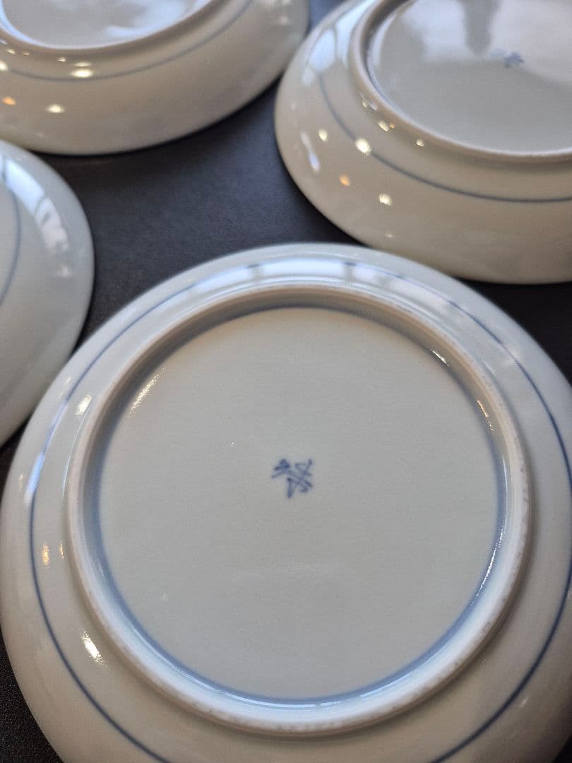 有田焼 福珠窯 染錦丸紋 5.5寸皿 5枚 手描き 定番人気