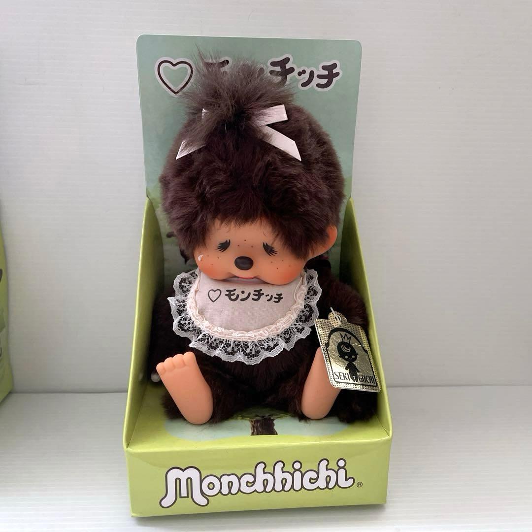 希少 限定品✴︎復刻モンチッチ Sサイズ（男の子・女の子）2点セット モンチッチ展