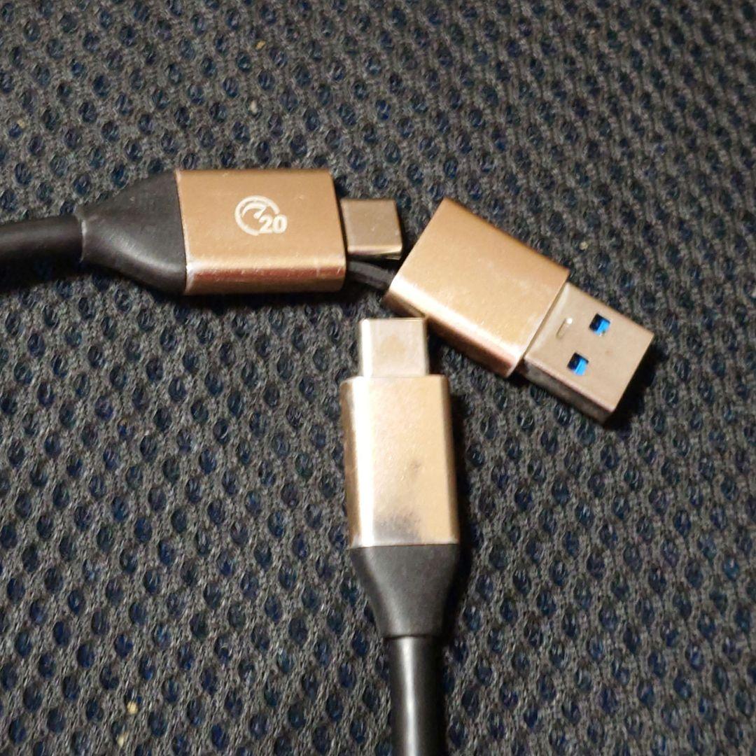 SSD M.2 NVMe PCIe Gen 4x4 MS950 4TB+ケース