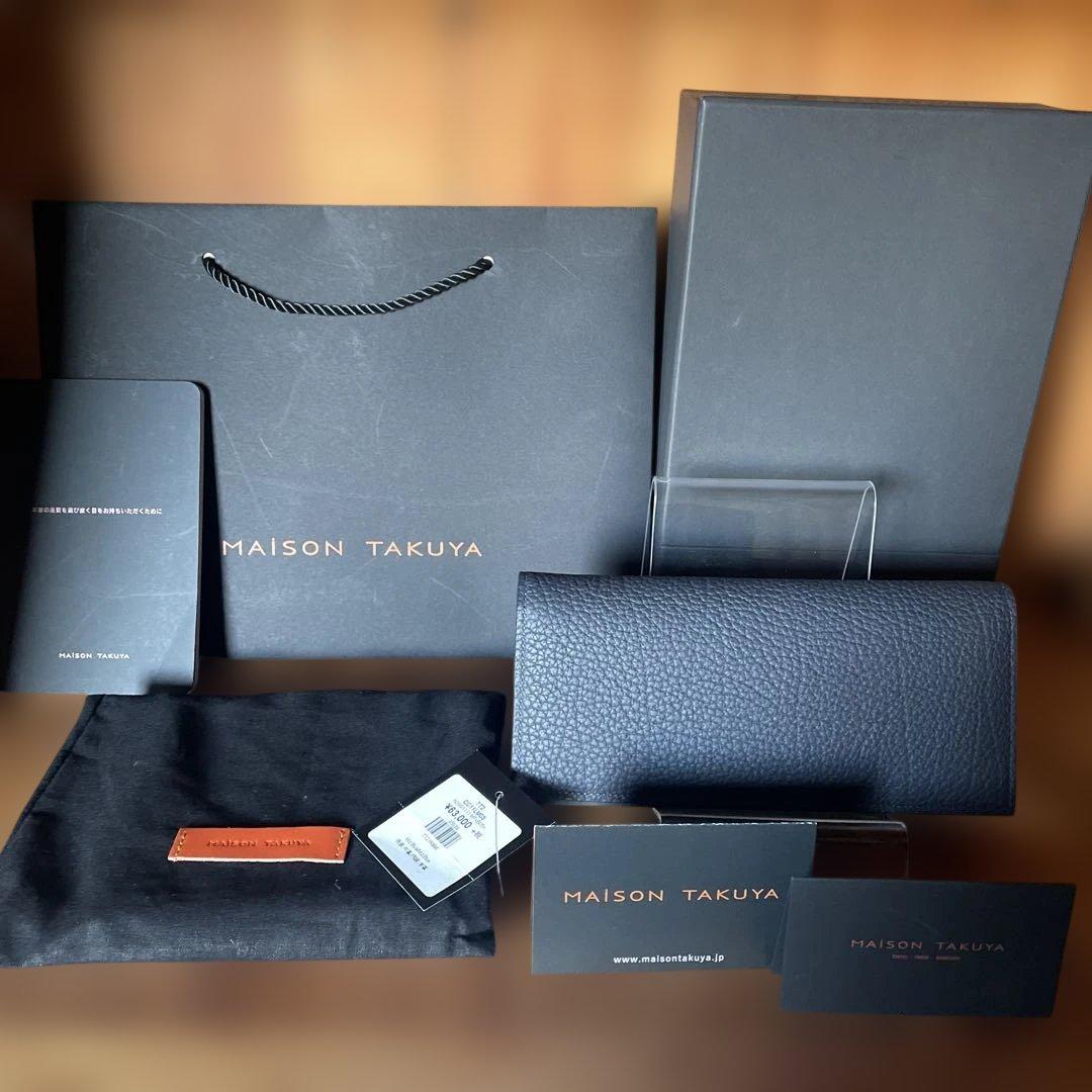 【新品 正規品】メゾンタクヤ 2つ折り長財布 TT2 ネイビー