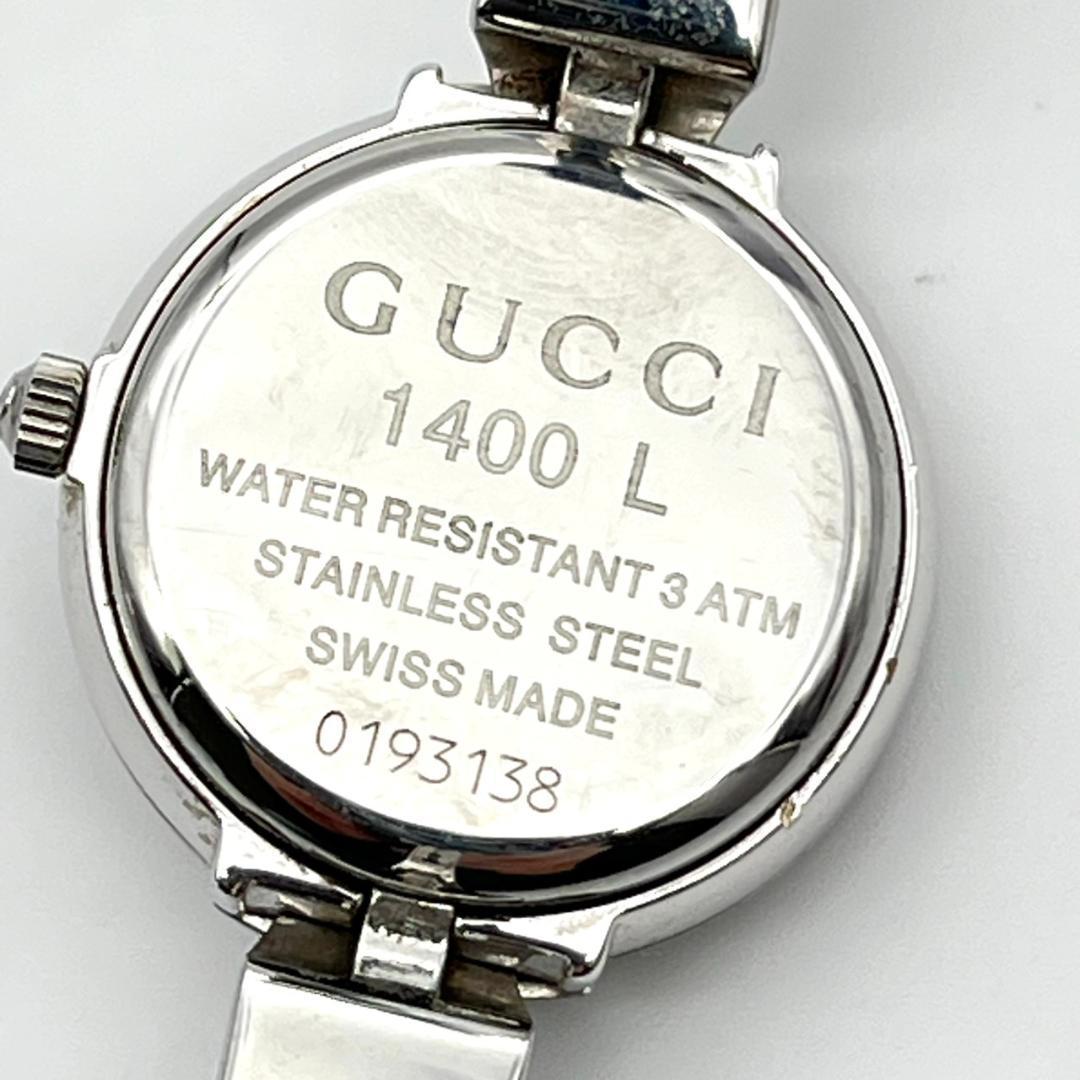 GUCCI 腕時計 とオリバーサングラス1400L レディース 電池交換済