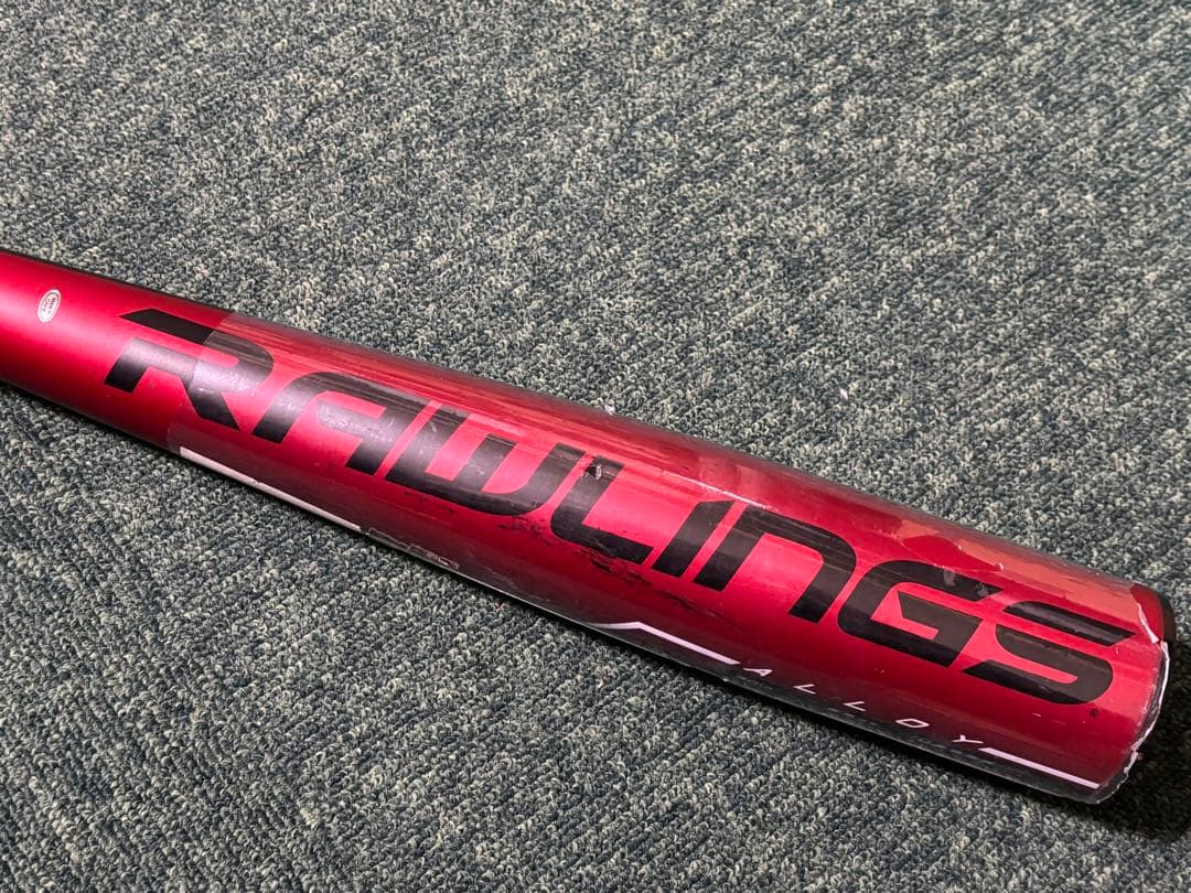 硬式少年野球バット 2本セット アックス ローリングス