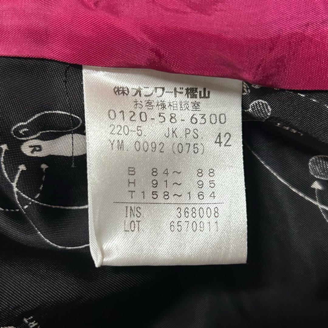 新品タグ付き！Paul Smith セットアップ パンツスーツ ネイビー