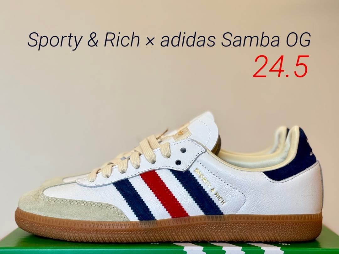 早い者勝ち！Sporty & Rich × adidas Samba