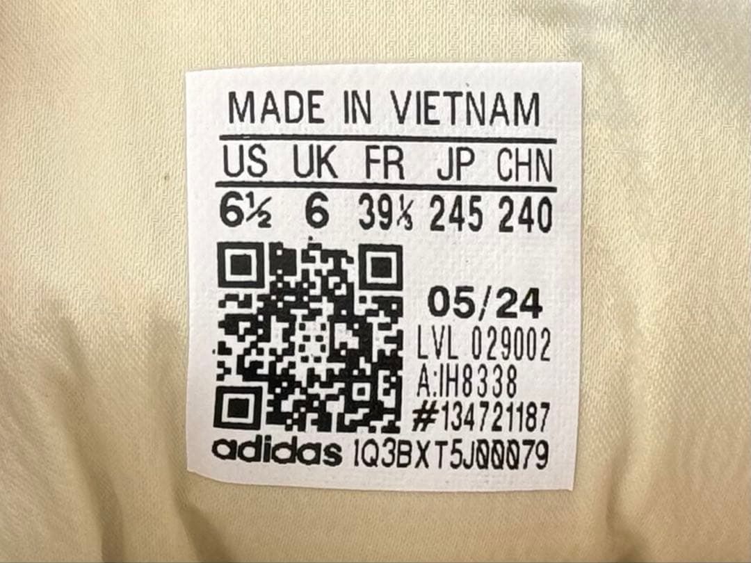 早い者勝ち！Sporty & Rich × adidas Samba