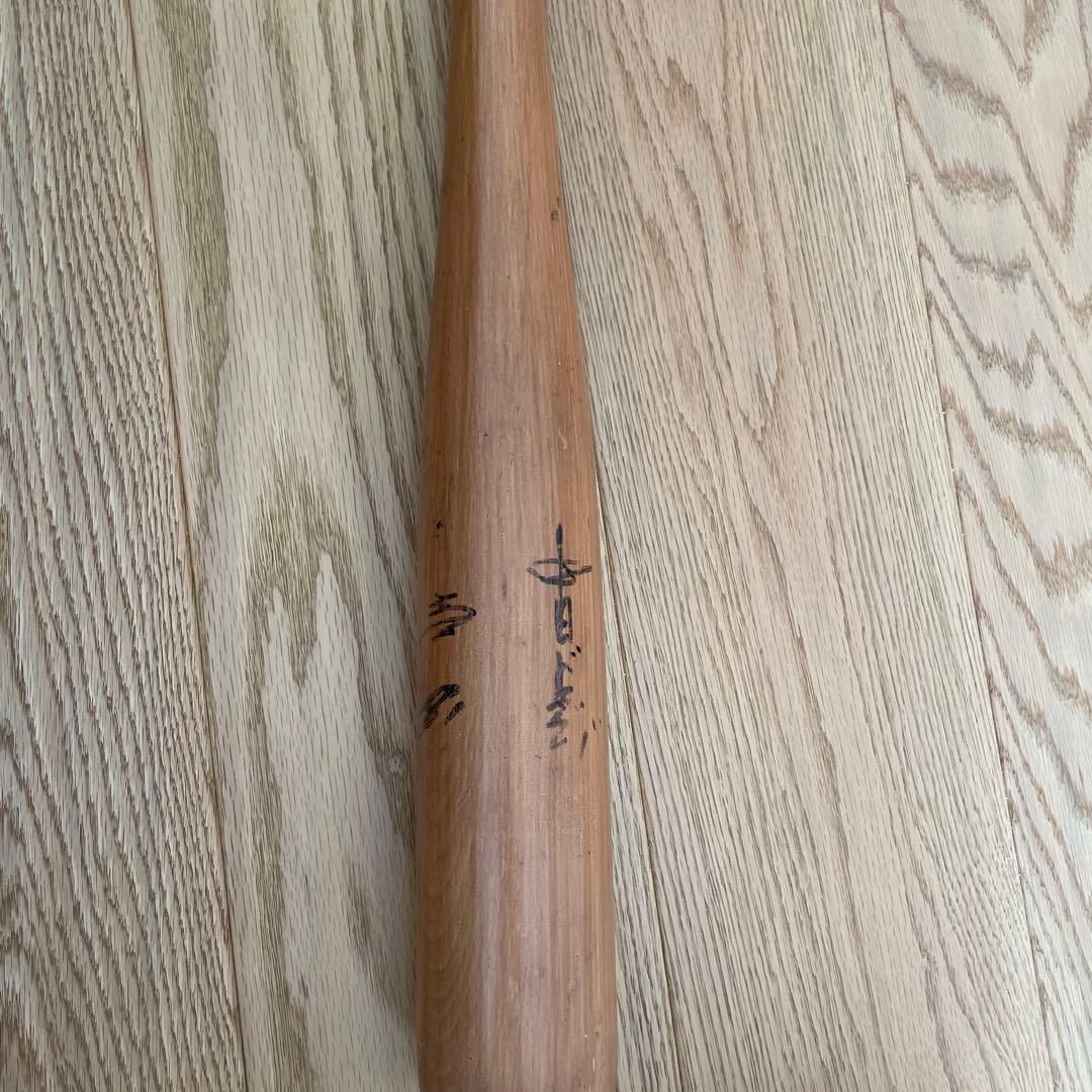 中日　谷繁元信　Nike M. Tanishige 木製バット　実使用