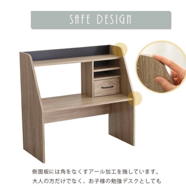 【新品】ローデスク(ウォールナットブラック) リモート 在宅ワーク 省スペース