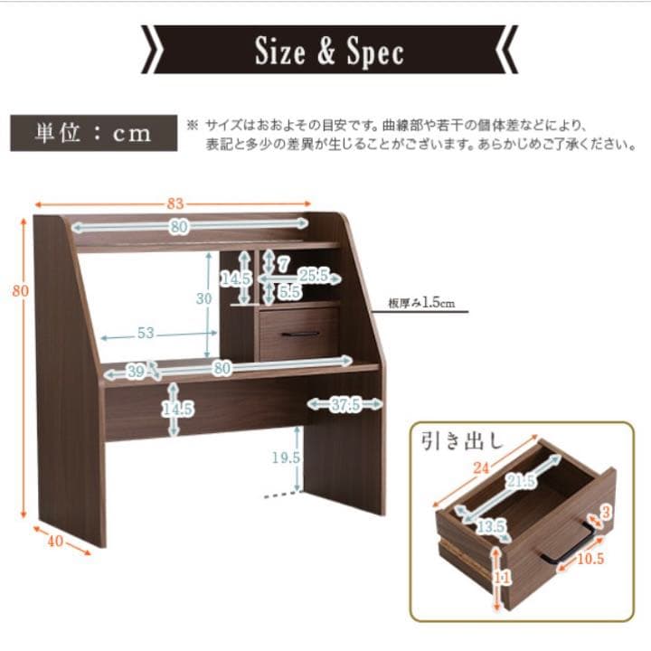 【新品】ローデスク(ウォールナットブラック) リモート 在宅ワーク 省スペース