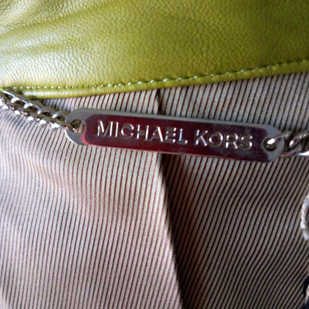 MICHAEL KORS マイケルコース　ライムグリーン レザー ジャケット