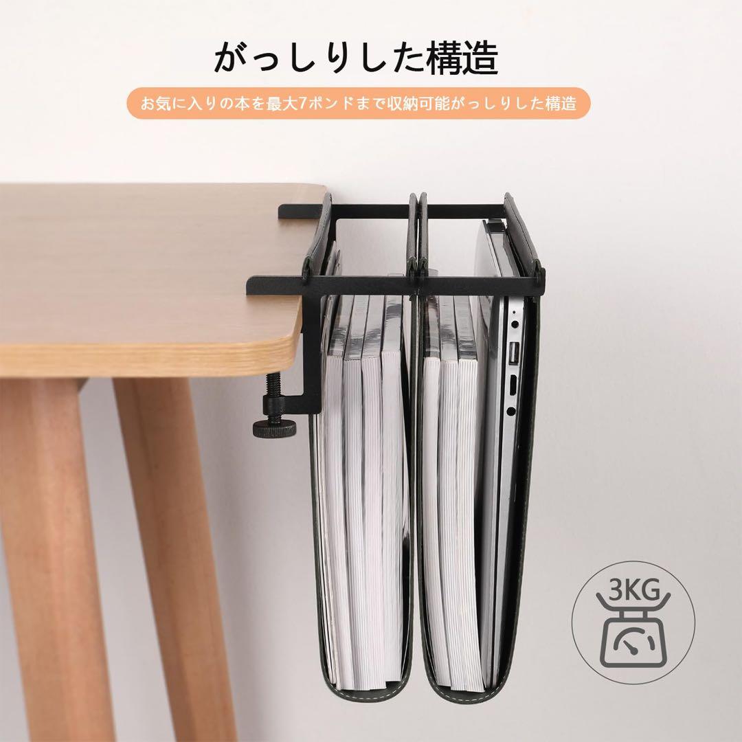 A4サイズ 吊り下げ式 書類 オーガナイザー 収納 仕分け ブラック デスク収納