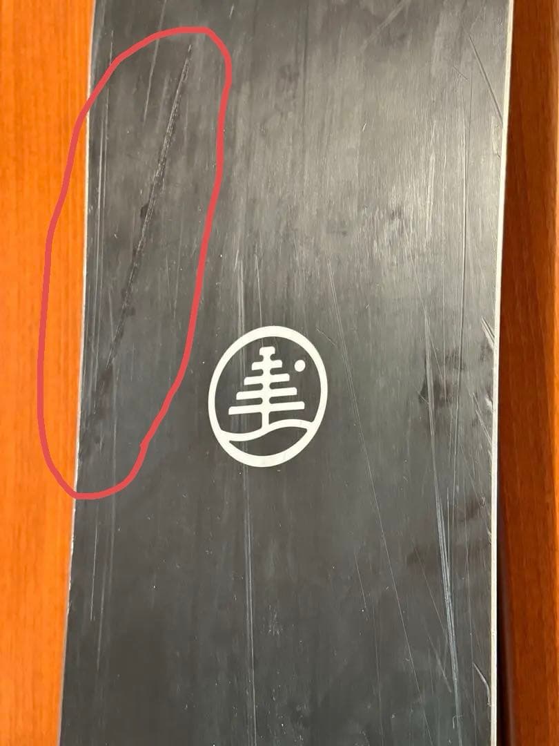 バートン ファミリーツリー ランドロード