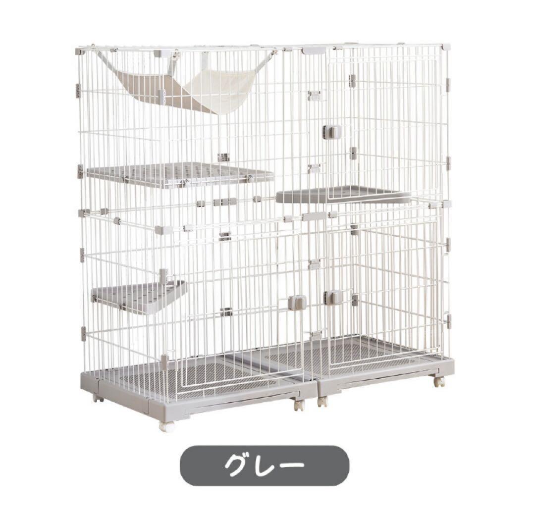 キャットケージ　キャットゲージ　ペットケージ　ワイド　猫用品　グレー