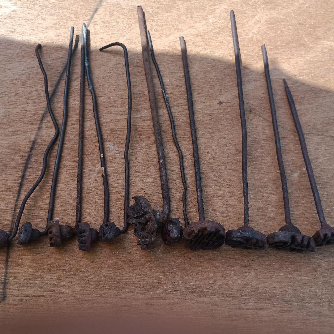 4033）和菓子の焼きごて　寿他　11本　製菓用品　コテ　焼き印