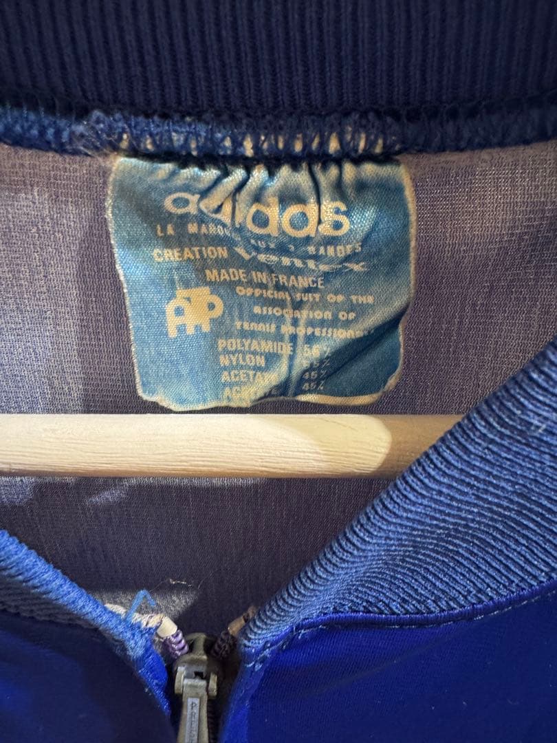 adidas ATP フランス製 ジャージ ジャケット　ビンテージ　70s
