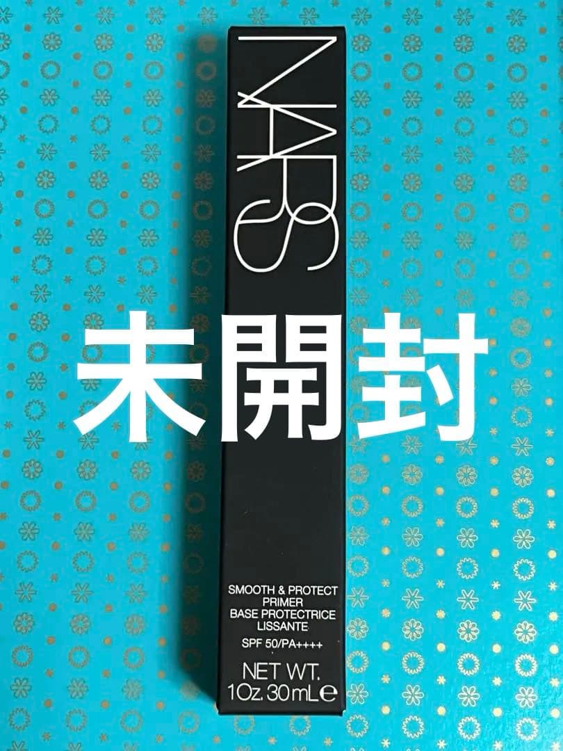 未開封 スムース&プロテクトプライマー 30ml