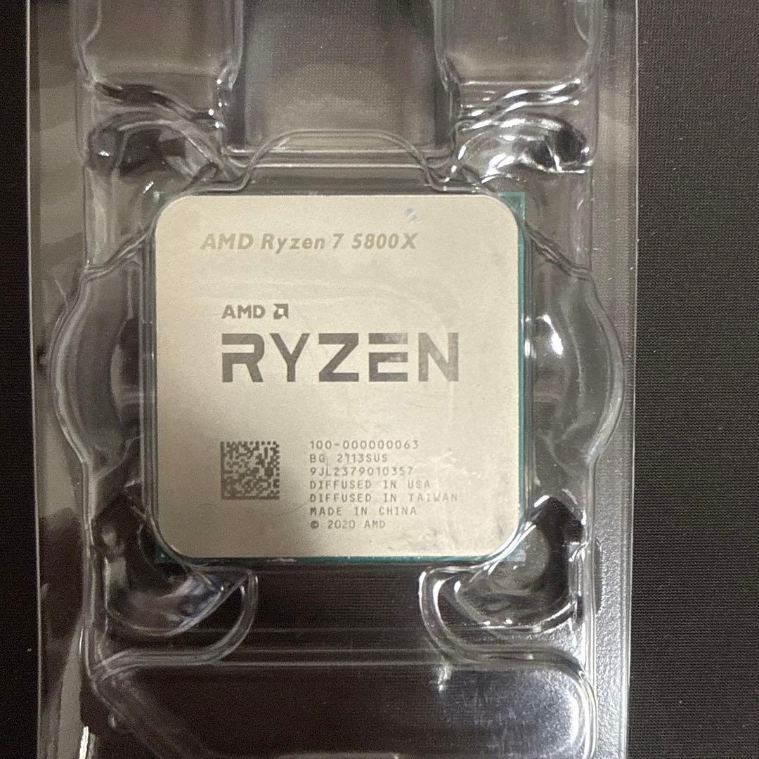 AMD Ryzen 7 5800X CPUのみ