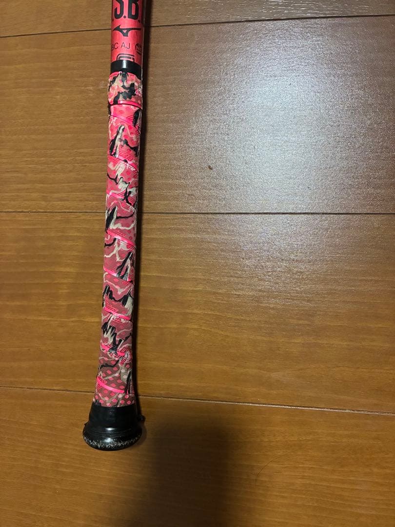 【最終値下げ！！！】ビヨンドマックスレガシーメタル　ミドル84cm タイカップ