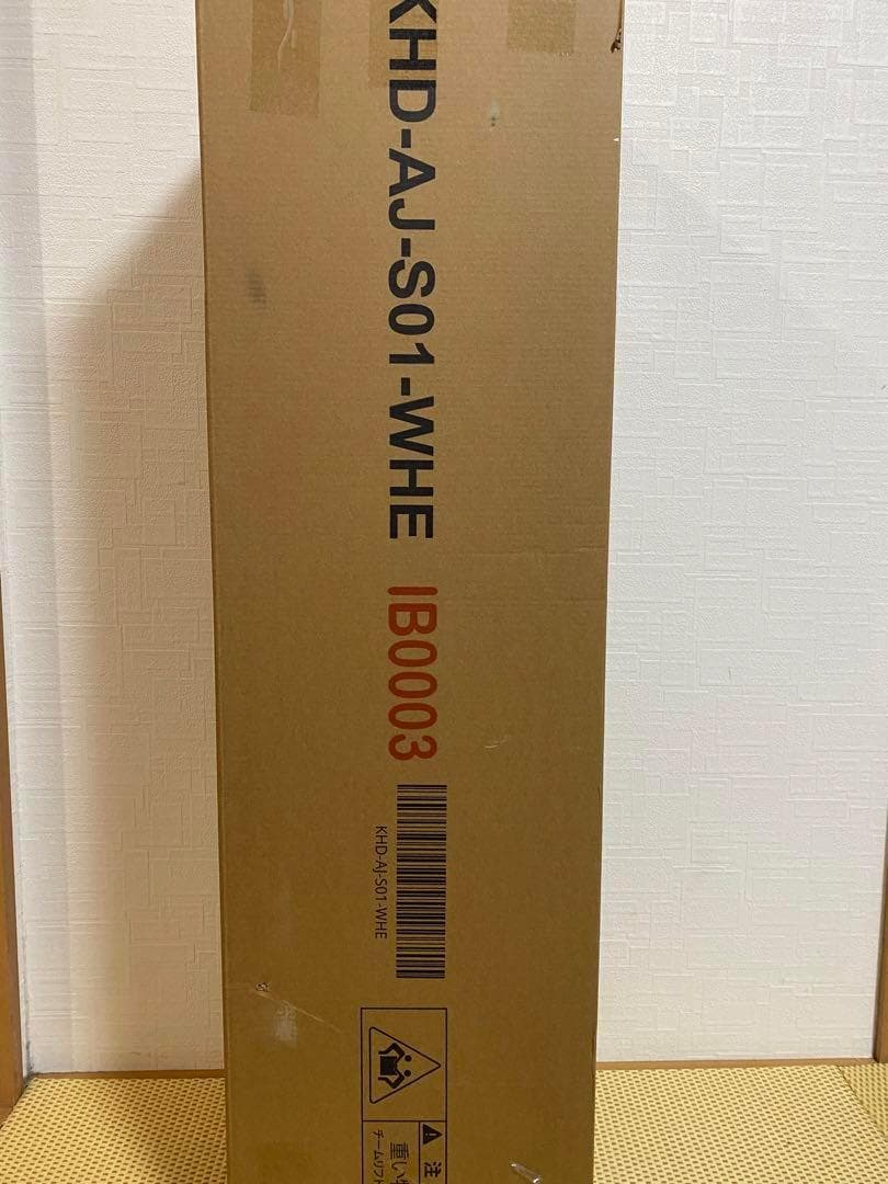 新品未使用✨マットレス　シングル　厚さ20cm ホワイト　ポケットコイル