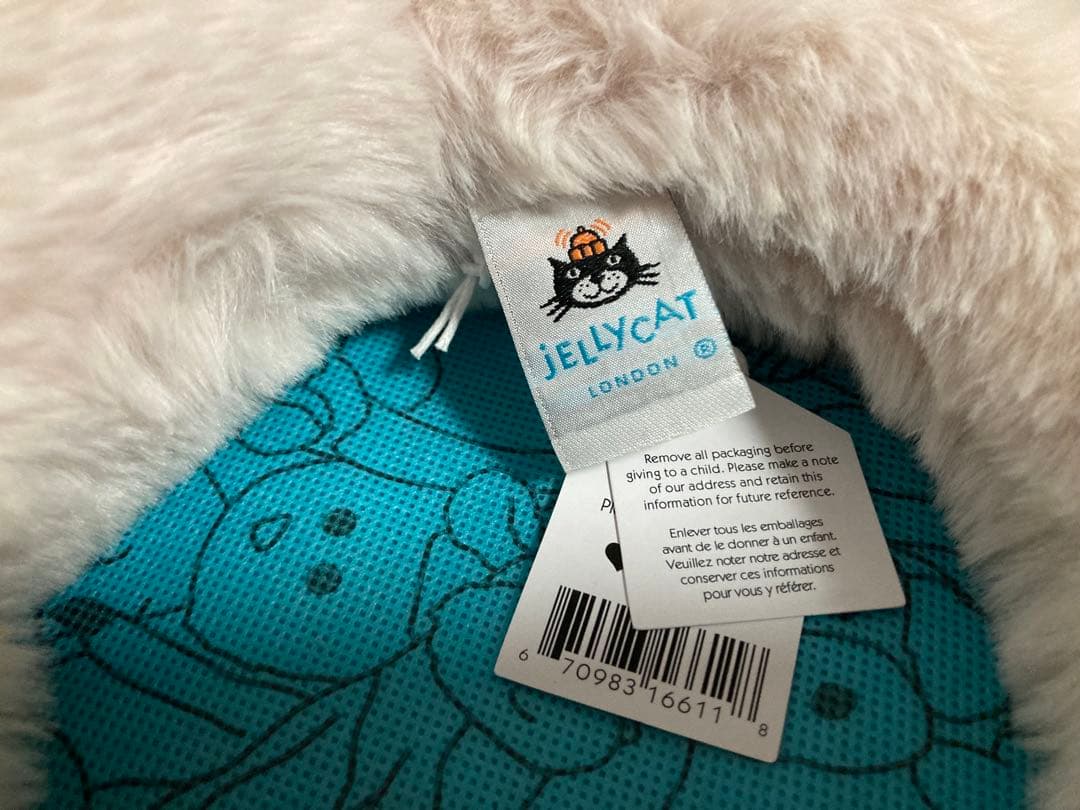 ジェリーキャット オパライトドラゴン ロンドン ぬいぐるみ